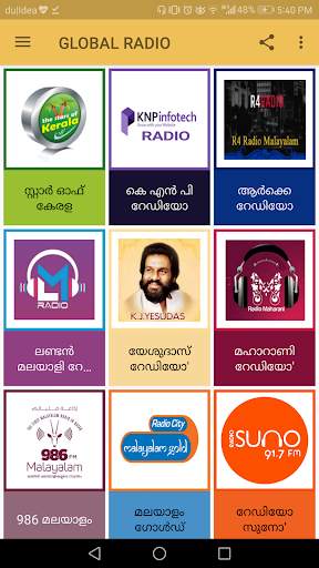 Malayalam radio screenshot 3
