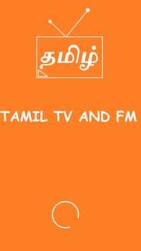 Tamil TV Live & Tamil fm radio screenshot 2