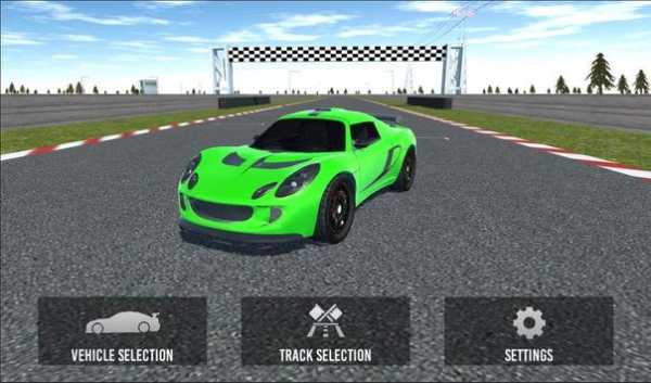 Racing Games 3D Free screenshot 1