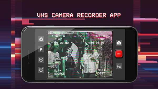 VHS Camcorder Camera screenshot 5