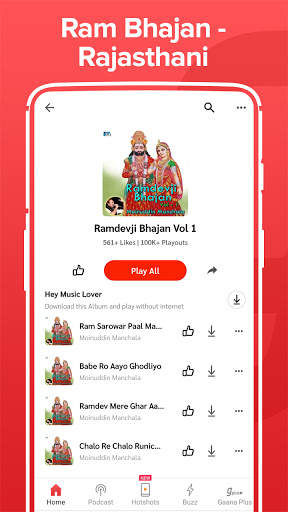Jai Shri Ram, Ram Chandra, Shri Ram song MP3 App🙏 screenshot 5
