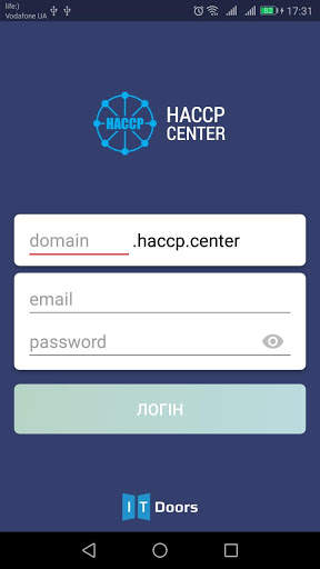 HACCP CENTER Mobile screenshot 1