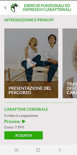 Integrazione Fasciale screenshot 5