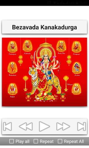 Devi Devotional Songs Telugu screenshot 23