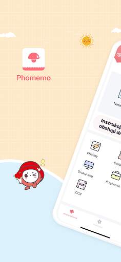 Phomemo screenshot 1