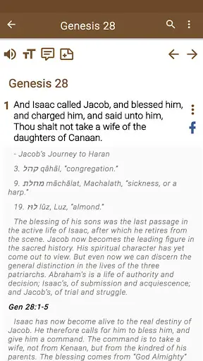 Bible Study apps 6 تصوير الشاشة