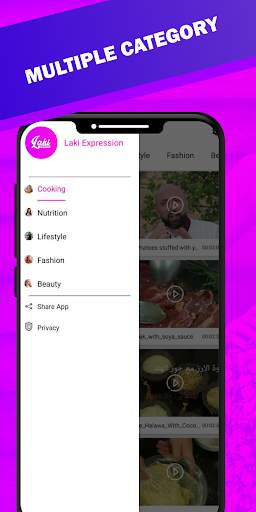 Laki Expression screenshot 1