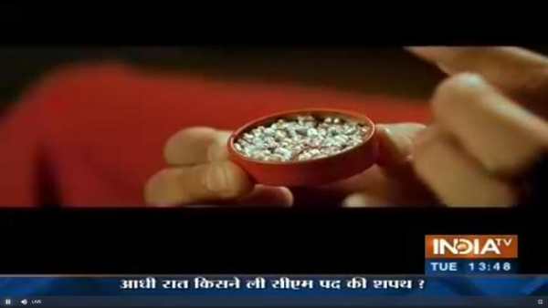 kolkata bangla Tv channel screenshot 3