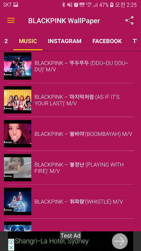 BLACKPINK Wallpaper - HD Wallpaper, Images, Video screenshot 3