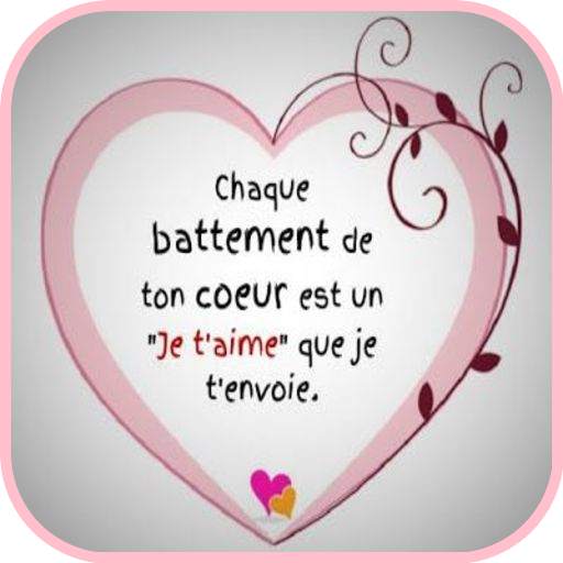 Messages et Poemes d'Amour 2.3