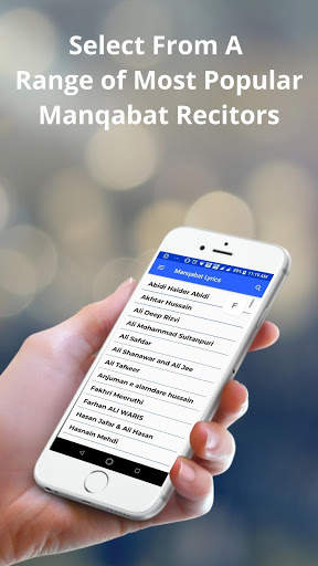 Manqabat Lyrics Offline screenshot 1
