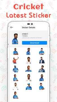 Cricket Sticker screenshot 2
