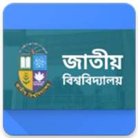 NU CGPA Calculator icon