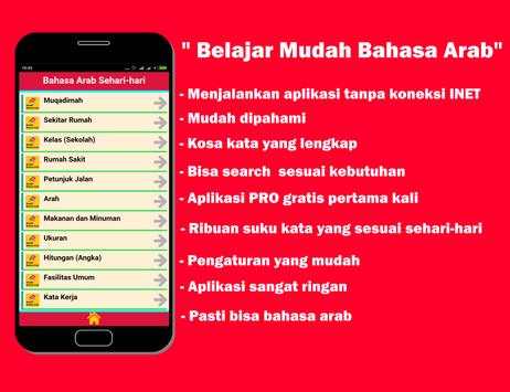 Belajar Mudah Bahasa Arab screenshot 1