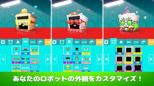 Heart Box - 脳のための物理パズルIQゲーム screenshot 7