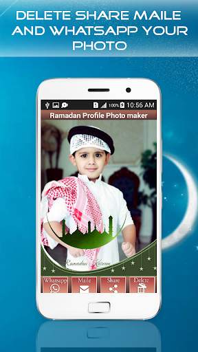Ramadan Profile Photo 2021 screenshot 6