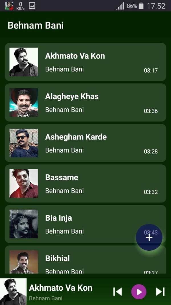 Behnam Bani - songs offline screenshot 2