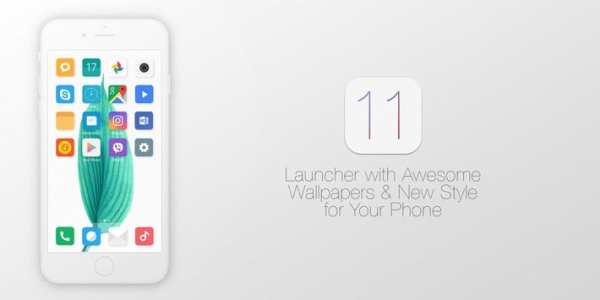 OS 11 Launcher iLauncher screenshot 1