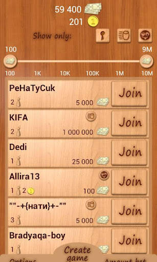 Loto Online screenshot 3