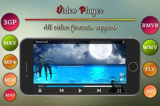 HD MX Video Player 3 تصوير الشاشة