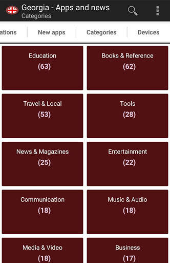 Georgian apps and games screenshot 3