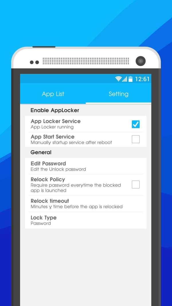 App Lock screenshot 3