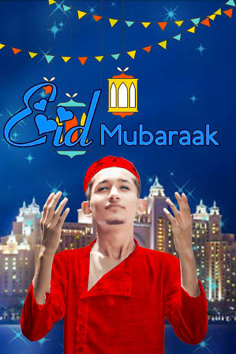 Eid Mubarak Photo Editor screenshot 3