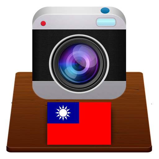 Cameras Taiwan - Traffic cams 9.3.0