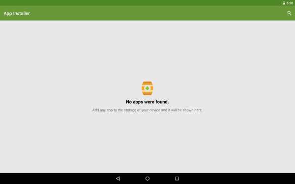 App Installer screenshot 4