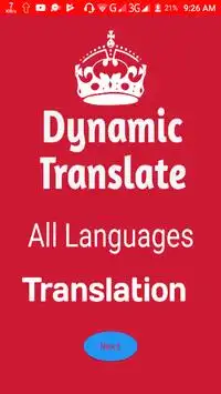 Dynamic Translation & Dictionary App скриншот 1
