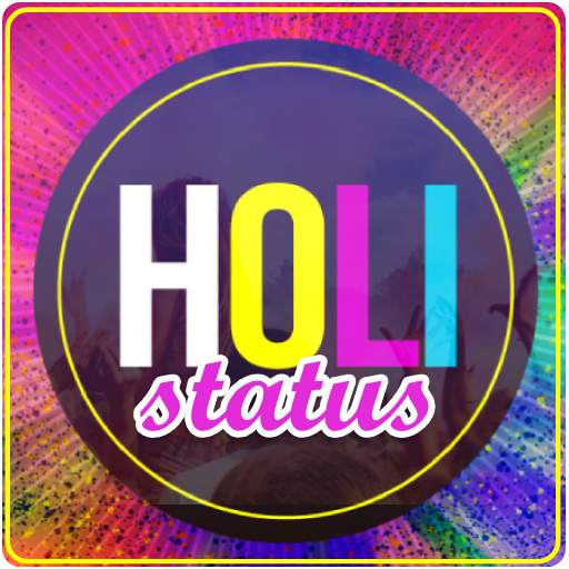 Holi Status 1.6