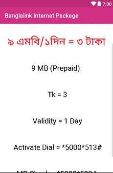 Banglalink Internet Package screenshot 3