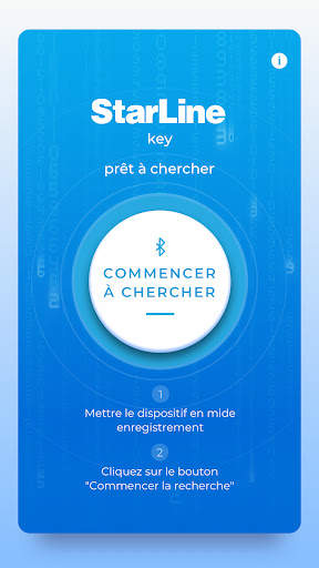 StarLine Key screenshot 1
