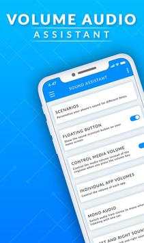 Volume Audio Assistant 1 تصوير الشاشة