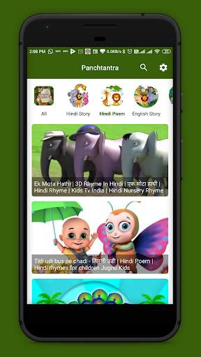 Panchtantra Hindi English Story screenshot 4