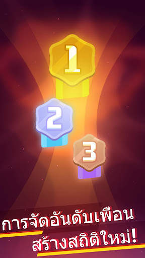 Virus War - เกมชู้ตติ้งอวกาศ screenshot 5