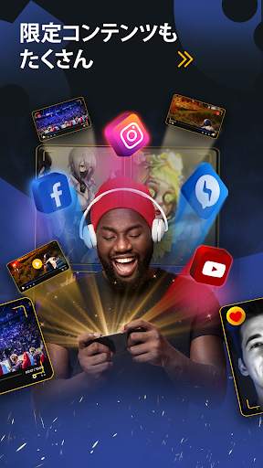 game.tv screenshot 11