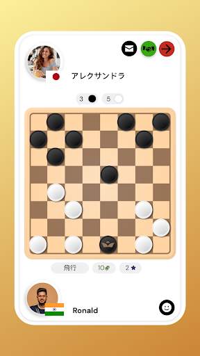 チェッカーオンラインボードゲーム screenshot 1