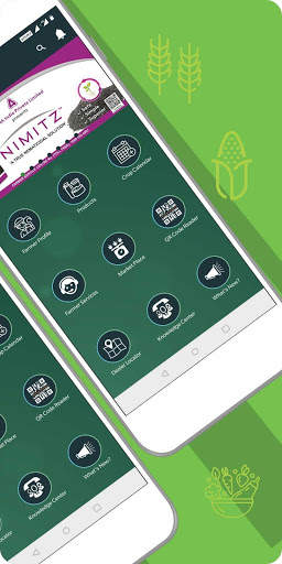 REACH - ADAMA India Farmer App screenshot 4