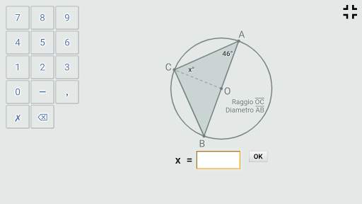 ThatQuiz screenshot 6