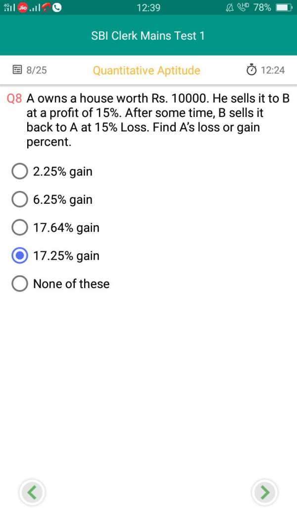 KGES LTD screenshot 3