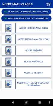 NCERT Math Solution Class 9th (offline) скриншот 1