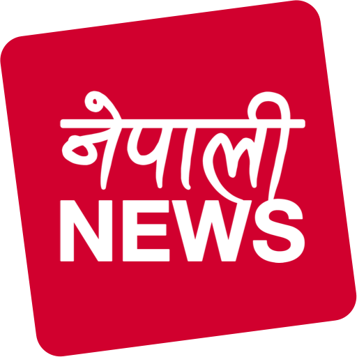 Nepali News Pro icon