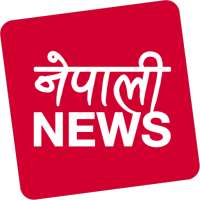 Nepali News Pro