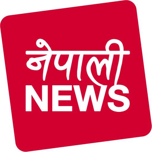 Nepali News Pro 3.2.1
