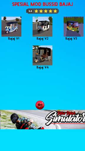 Mod Motor Simulator screenshot 5