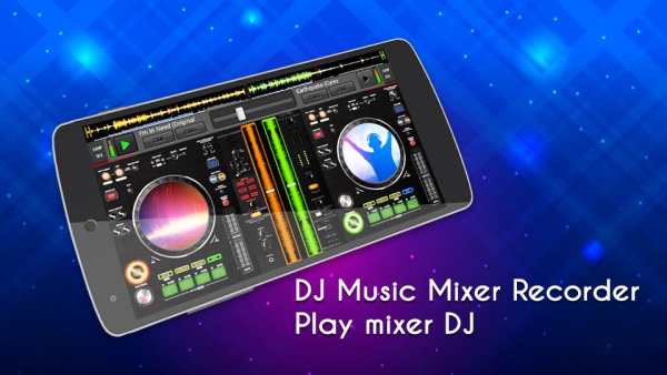 3D DJ Mixer PRO – Music Player screenshot 1