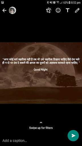 Hindi Suvichar, Shayri, Jokes screenshot 6