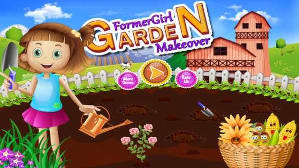 My Farm Garden Kids Game screenshot 1