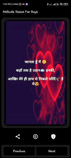 Boy Attitude Status Shayari screenshot 2